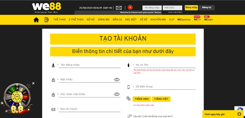 Cách đăng ký tài khoản We88 dành cho tân binh